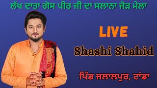 Live Shashi Shahid || Village Jalalpur, Tanda || Happy Studio Jalalpur Mob: 98729-06025.