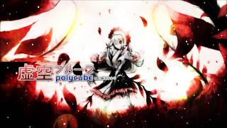 虚空プルーフ //polycube feat. 結月ゆかり