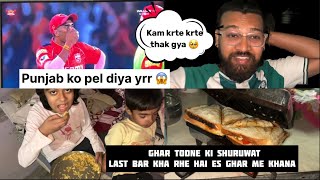 Punjab Ko Pel Diya Srh ke Gundo ne 😱 ओर हम घर ख़ाली कर रहे है 🥺 आखिरी बार खाया पुराने घर में खाना 🫡