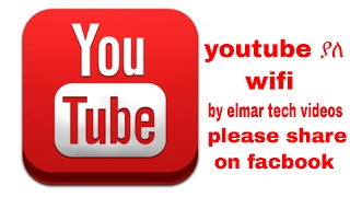 youtube with out wifi የምስራች እንዴት የyoutube video ያለ wifi ማየት ትችላላችሁ