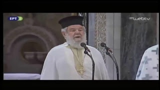 Greek Voice  Live Stream