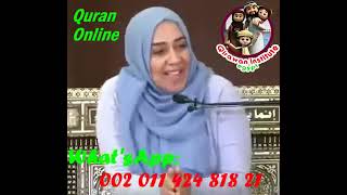 Are online Quran classes good