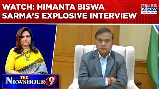 Himanta Biswa Sarma Exclusive: Assam CM On Gaurav Gogoi's Alleged Pak Links, Shooting Video & More