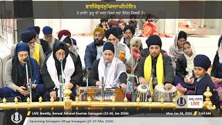 051 Bareilly 25Jan2026 SunEve Rainsabai Bibi Jaspreet Kaur Jee Amritsar