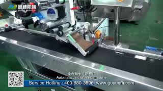 Automatic hang tag card paging and top labeling machine with auto feeding mechanism 115 -Judy