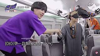 NEW TREND GOT7