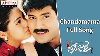 Chandamama Full Song ll June July Movie ll Aakash, Sadha || Koti