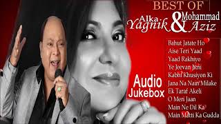 Best Of Alka Yagnik & Mohd Aziz hits Bollywood Songs   Best Romantic Duets   Audio Jukebox 360p 3