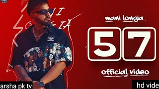 5_-_7___Mani_Longia__Official_Video____New_Punjabi_Song_ hamza liaqat hunjra