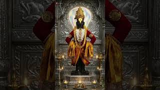 Vitthal Rakhumai Status 🚩🙇#vitthal #status #shortshorts #shorts #short #trending #pandharpur