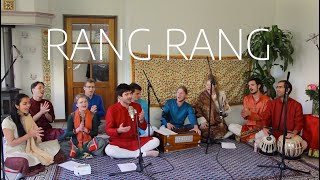 Nirmalights - Rang Rang