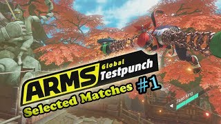 Arms Global Testpunch: Selected Matches