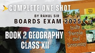 Class 12 Geography Book 2 One shot Revision✨| Board Exam2025 Humanitas #mustwatch h #exampreparation