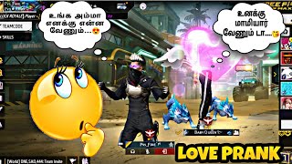 New love proposal prank|free fire girl prank video Tamil #freefireprank #gamingfire #loveprank