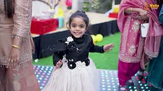 LOHRI CELEBRATION HIGHLIGHT 2026