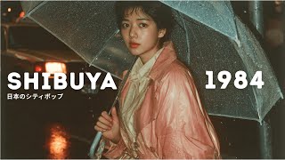 Shibuya Wave｜Original 80s Japanese City Pop Inspired Music | Nostalgic Retro Synth Vibes【Playlist】