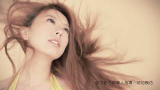 OOObiki TVC