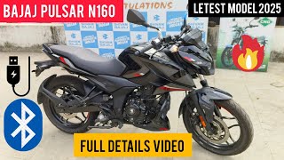 New Bajaj Pulsar N160 Full Details Video |  Bajaj Pulsar N160 Review | Bajaj Pulsar N160 Price | 