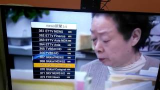 Ubox2 live streaming satellite TV