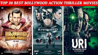 Top 20 Best Bollywood Action Thriller Movies Part 2 | Data Waar | Bollywood Action Movies |