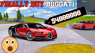I BOUGHT MOST🔥 EXPENSIVE SUPERCARS || CAR FOR SALE SIMULATOR 2023