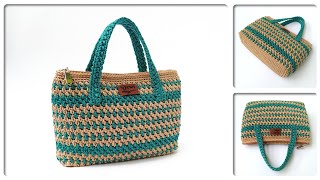 LEARN TO CROCHET BAG FOR BEGINNERS IN A FEW MINUTES - AMAZINGLY BEAUTIFUL RESULTS!