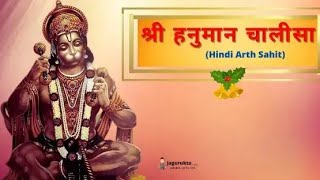 Pawan Sut Bajrang Bali Hanuman chalisa nocopyright hanuma chalisa #hanumanchalisa #bajrangbali