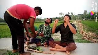 কতো খেলা জানো রে বাজান | Best Likee Video ④