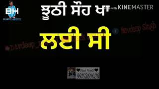 bebe menu maaf kardi |black Heartz |video status 2018|