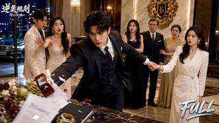 🔥Full:The sole heir of a financial group discovers his fiancée’s fake love for her secret lover