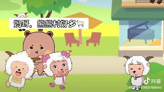 video20