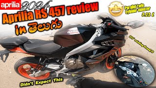 Aprilia RS 457 Review 🤩 || I Didn't Expect 270° Rotating Crank 🔥 under 5.22 lakh 🤯 in Blr