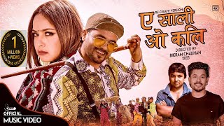 A SALI O KALI_DEUDA SONG | MANOJ MANU | CHAKRA BAM | KARISHMA DHAKAL | PURAN OKHEDA 2023
