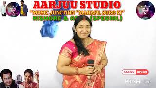 AARJUU STUDIO| MUSIC JUNCTION (SAROJ) #song #covermusic #music #hindisong #hindisong #coversong 