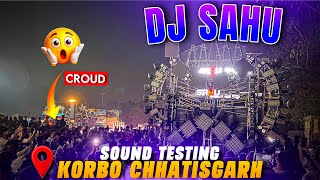SAHU DJ SOUND TESTING KORBA CHHATTISGARH || HINDU KRANTI SENA 🚩