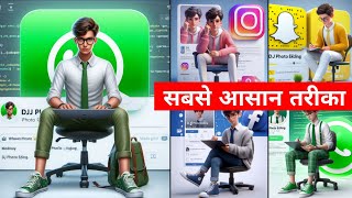 How To Create 3D AI Social Media Boy Image | Trending social media photo editing | Viral editing