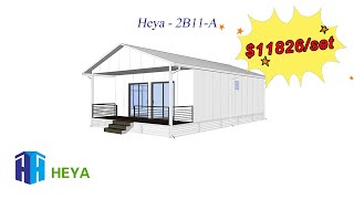 Heya Prefaricated Sandwich Panel House - No.: 2B11
