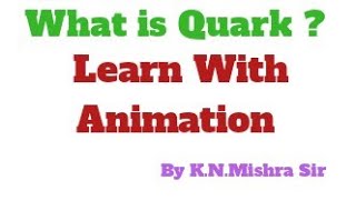 What is Quark ?  Learn All details about Quark .