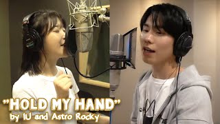 Duet - IU (아이유) and ASTRO ROCKY (아스트로 라키) "Hold my hand" MV