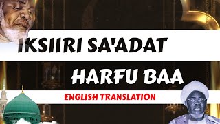Diwani Iksiiri Saadat, Harfu Baa - Sheikh Ibrahim Inyass RTA