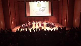 Mouloud Boston: Noor Ensemble 2016