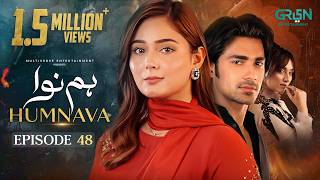 Humnava Episode 48 (Subtitles) 16th February 2026 | Digitally Padel + ISB & London School | Green TV
