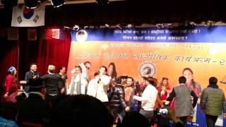 Tamang losar programme in seoul korea