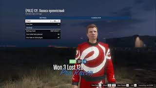 GTA V | Amazing Face To Face Parkour In Hard Map