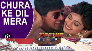 Chura Ke Dil Mera Goriya Chali l Instrumental cover by Prasun Kumar Khan l #bollywood #trending 🎹❤️🙏