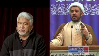 IKMT & AJUIA Kargil Condolence Message On Demise Of Prominent Leader Qambar Ali Akhoon