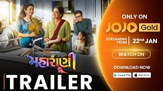 Maharani Trailer Out Now | Manasi Parekh | Shraddha Dangar | Ojas Rawal | Viral Shah | 22nd January 