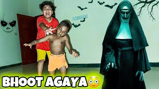 Ghr me bhoot A gaya 😳 || Bhoot ny sb ko dra deya 😳 ||  Bona wapis ghr a gaya 😳 ||