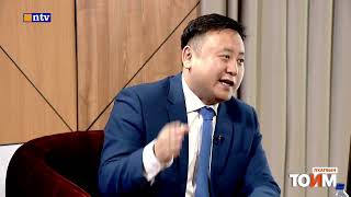 ЗОЧИН | ХЗДХ-ийн сайд О.Алтангэрэл (O.Altangerel) 📣ЛХАГВЫН ТОЙМ | №43 /2024.01.15/