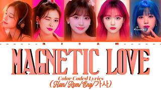 Ridam 'Magnetic Love' (Color Coded Lyrics) Official 